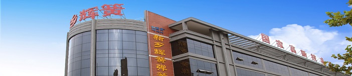 乐鱼足球赛事入口